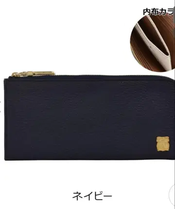 에피 efffy 장지갑