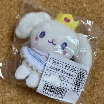 JOCHUM RURU 루루 마스코트 홀더 캔디 시리즈