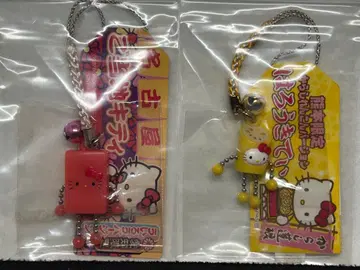 레어 지역 한정 키티 끈 스트랩 나고야 아이치 구마모토 겨자 연근