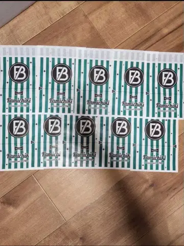 BE:FIRST 패밀리치킨 봉투 10장 세트