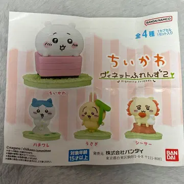 치이카와 (먼작귀) 비넷 프렌즈 2탄 전 4종 세트
