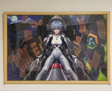 에반게리온 신극장판 1000 피스 레이, 화충공동 [빛나는 퍼즐]