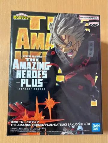 바쿠고 카츠키 피규어 나의 히어로 아카데미아