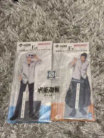 주술회전 5주년 기념 아크릴 스탠드 2개 세트