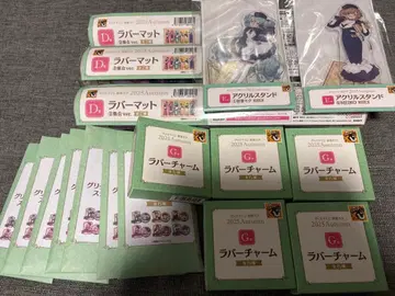 구스마 복권 하츠네 미쿠 2025 Autumn 묶음 판매