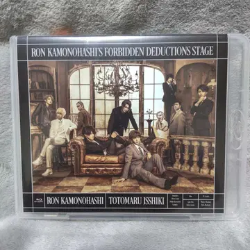 무대 카모하시 론의 금단추리 Blu-ray