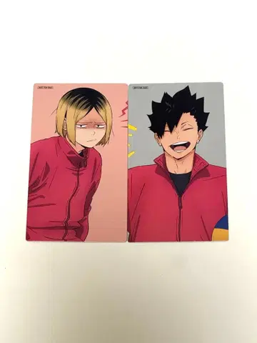 하이큐 코즈메 켄마 쿠로오 테츠로 희로애락 특전