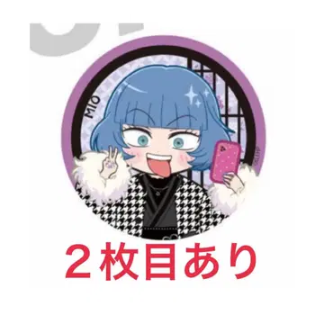 에브리데이 호스트 아사쿠사 캔뱃지 클리어 카드 특전 코이치 신 미오