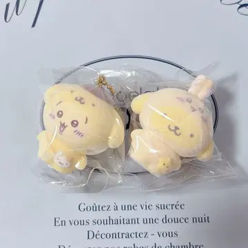 산리오 치이카와 (먼작귀) 시크릿 플로키 마스코트 참