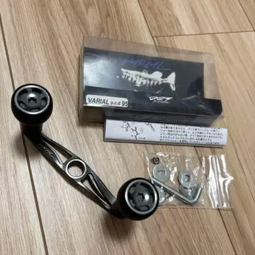 drt 바리얼 핸들 95mm 건메탈 신형