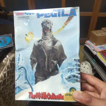 페기라 특촬물 컬렉션 1/350 스케일