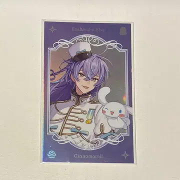 니지산지 Dytica 호시미치 쇼 산리오 레어