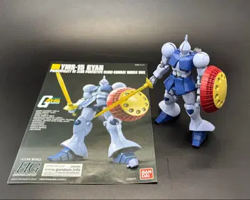 [조립 완료] HGUC 1/144 건담