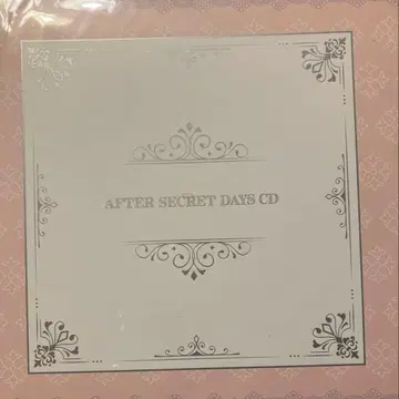 우타프리 AFTER SECRET DAYS CD 특전 CD