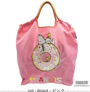 PEANUTS 스누피 에코백 핑크