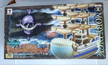 [ 미개봉 ] 원피스 ONE PIECE MOBY DICK DXF 피규어