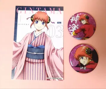 은혼 점프 페스타 카구라 캔뱃지, 엽서