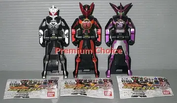 가면라이더 오즈 키 메탈릭 Ver. 사고조 타자돌 푸토티라