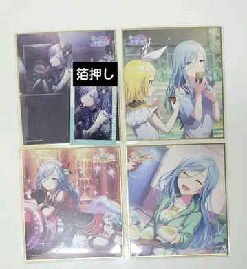 히노모리 시즈쿠 색지 1