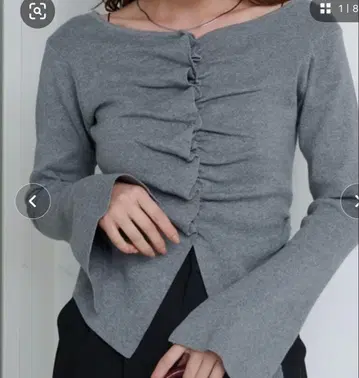 kastane 프론트 개더 니트 가디건 그레이 1