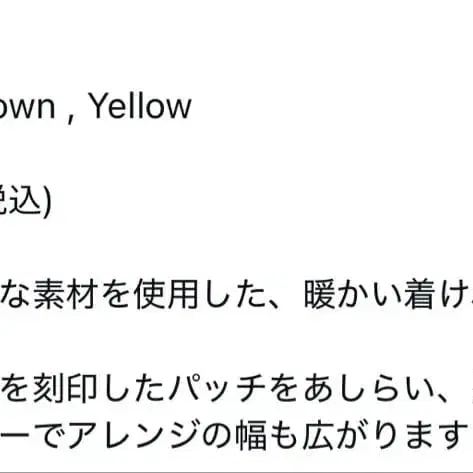 5번째 상품 이미지