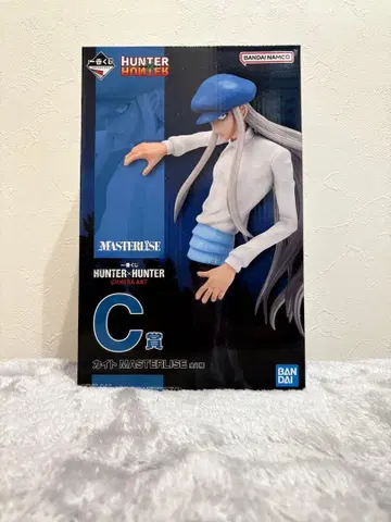 헌터헌터 제일복권 C상 카이토