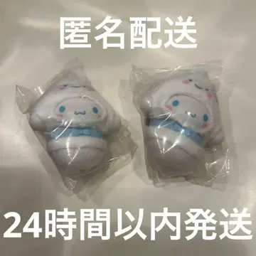 산리오 치비토모 시리즈 눈의 요정 시나몬 2개 세트