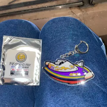 1호정 보트 레이스 스미노에 그랑프리 우승전 사양 아크릴 키링