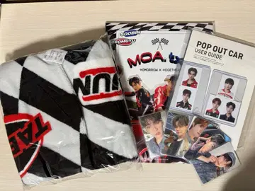 TOMORROW X TOGETHER TXT FC 키트 4기