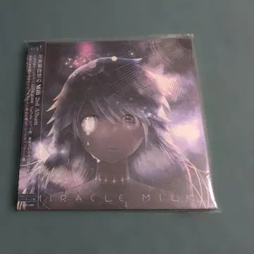 Mili [ MIRACLE MILK ] 한정판 프리미엄 패키지반