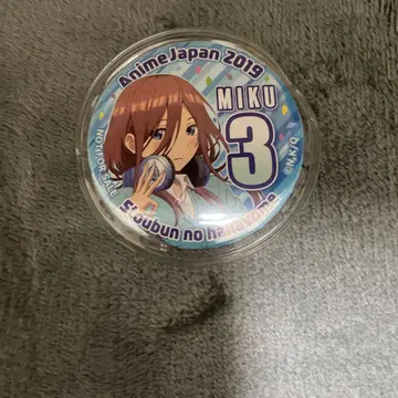 5등분의 신부 나카노 미쿠 캔뱃지 AnimeJapan 2019 한정판