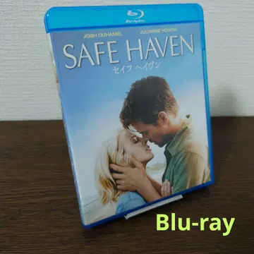 세이프 헤이븐 ('13 미국) Blu-ray