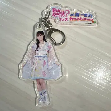 마나카 마나 아크릴 키링