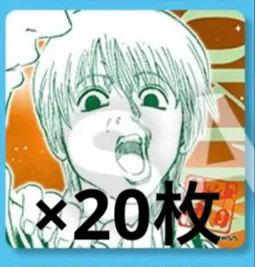 은혼 보드게임 장군 누구야 오키타 소고