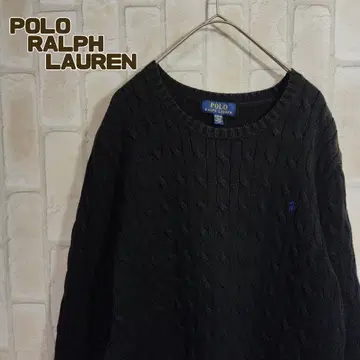 폴로 랄프로렌 니트 스웨터 블랙 케이블