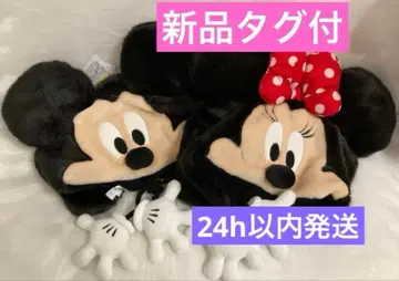 팬캡 미키 미니 세트 모자 디즈니 미사용 새상품 택 포함