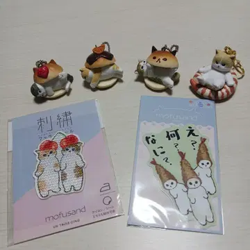 모프 샌드 묶음 판매 키체인 자수 패치 씰 스티커