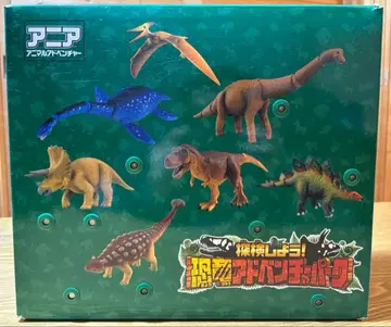 타카라토미 아니아 탐험하자! 공룡 어드벤처 팩