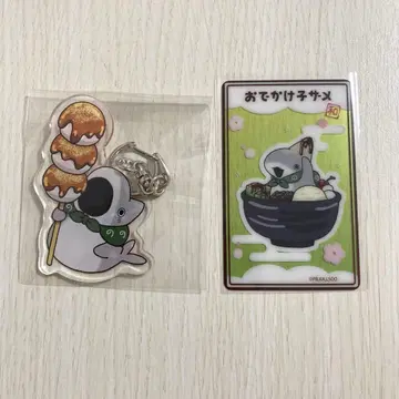 외출 아기상어 와 시리즈 아크릴 키링, 클리어 카드 세트