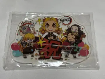 귀멸의 칼날 렌고쿠 쿄쥬로 탄생제 아크릴 스탠드