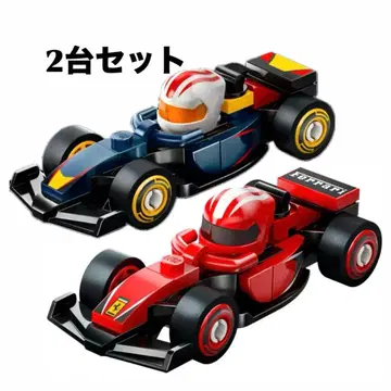 F1 LEGO 페라리 레드불 2대 세트