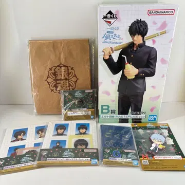 3년 Z반 긴파치 선생님 제일복권 B상 히지카타 토시로 피규어 덤 포함