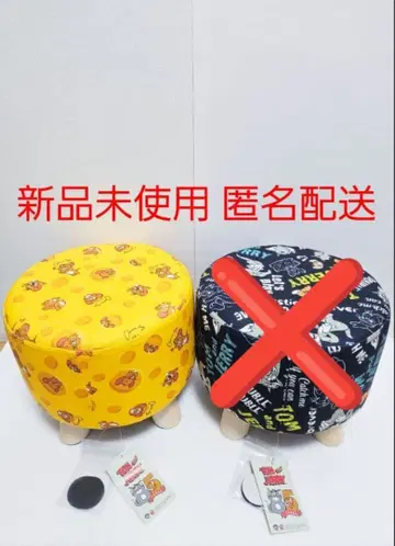 톰과 제리 휴식 스툴