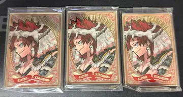 나의 히어로 아카데미아 펍 미러풍 아크릴 스티커 컬렉션 키리시마 에이지로