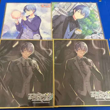 프로세카 색지 세카신 토우야