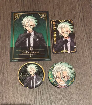 Dr.Stone 점프 페스타 the캐릭터 이시가미 센쿠 캔뱃지 구매 혜택