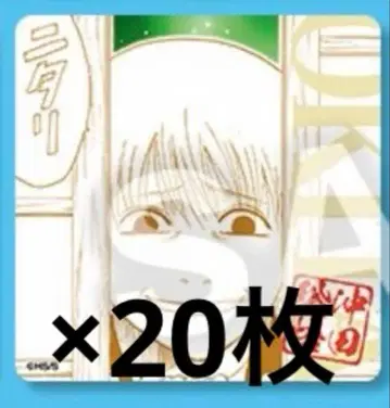 은혼 보드게임 장군 누구야 오키타 소고