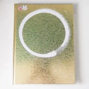 미개봉 새상품 무라카미 다카시 작품집 신엔소 카탈로그 작품집 금표지