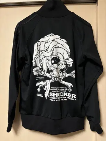 발자크 저지 쇼커 루드 갤러리 패스 헤드 자켓