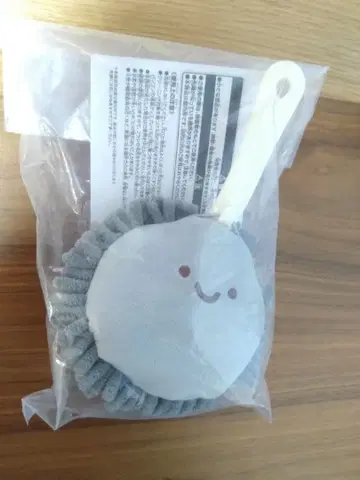 미개봉 새상품 스미코구라시 제일복권 E상 먼지 제거기